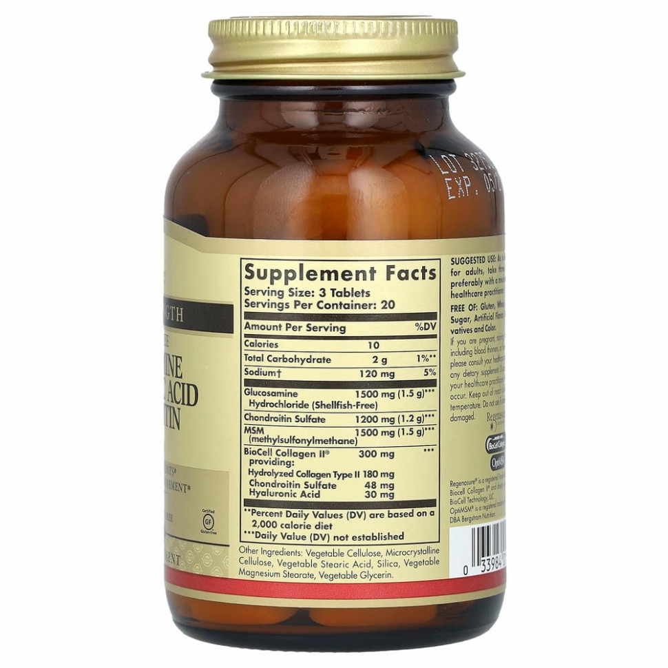 Solgar, глюкозамин, гиалуроновая кислота, хондроитин и МСМ, 60 таблеток