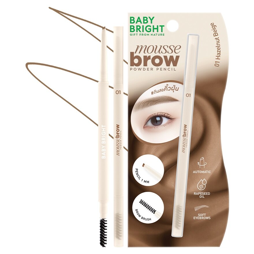 Baby Bright Mousse Brow Pencil 0.06g 01 - 01 Hazelnut Beige