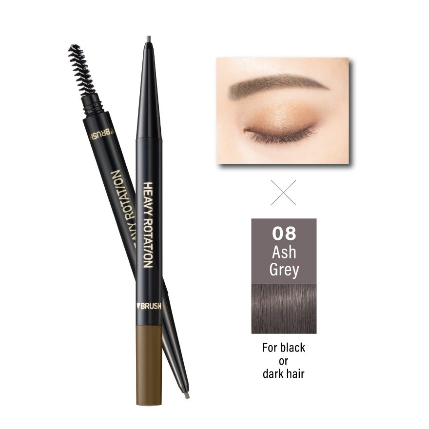 Kiss Me Heavy Rotation Eyebrow Pencil 08