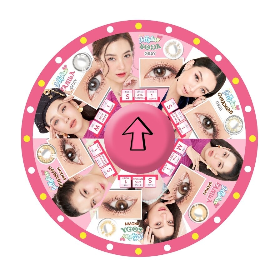 Jelly Kiss Soda Gray Contact Lens Monthly Power -1.75 (2 pieces)