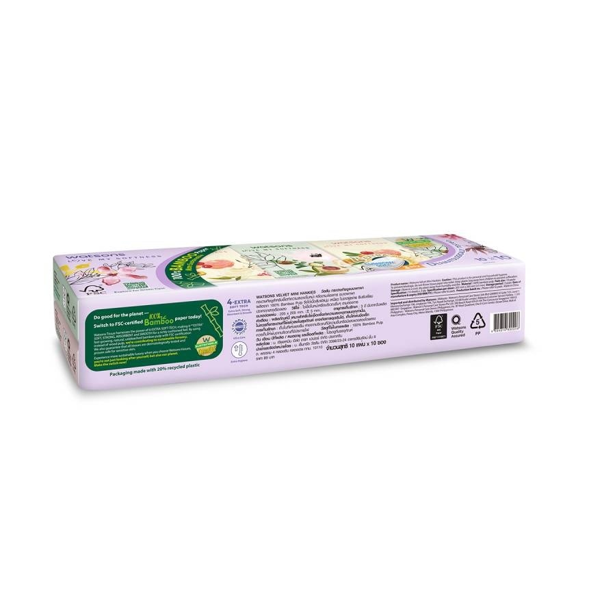 Watsons Velvety Soft Mini Hankies (X-flower 3) 3ply 10pcs.