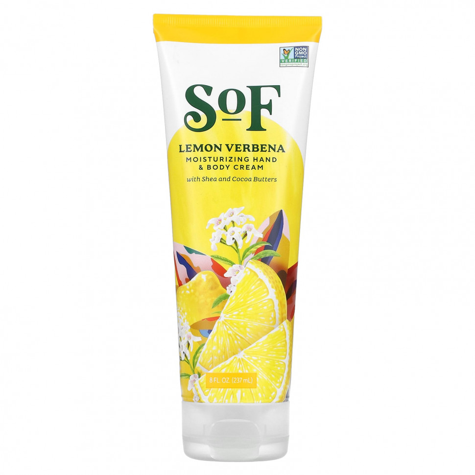 South of France, Увлажняющий крем для рук и тела, лимонная вербена, 237 мл (8 жидк. Унций)