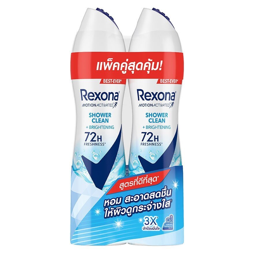 Rexona Spray Shower Clean Brightening Antiperspirant 135 Ml. Twin Pack สเปรย์ลดเหงื่อ