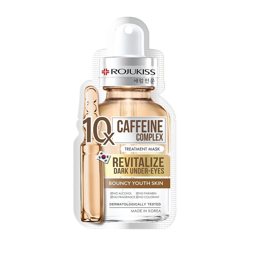 Rojukiss Treatment Mask Caffeine Complex 10X 1'S - Brown