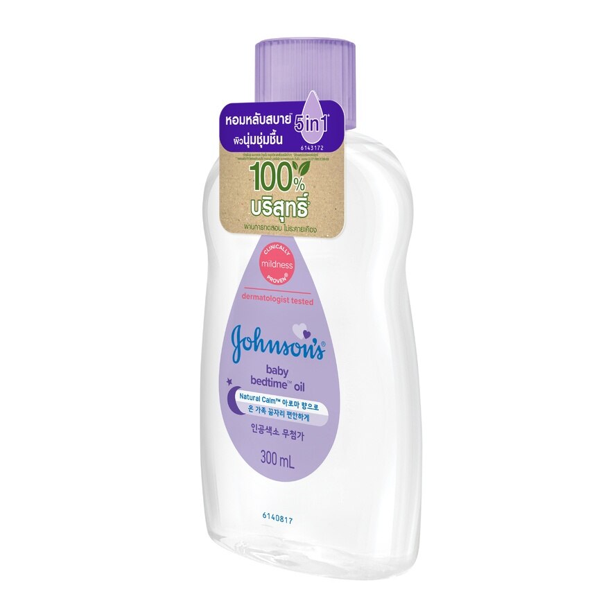 Johnson's Baby Oil Bedtime 300 Ml.