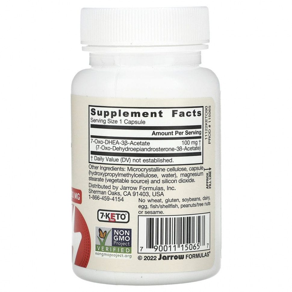 Jarrow Formulas, 7-Keto, ДГЭА, 100 мг, 90 вегетарианских капсул