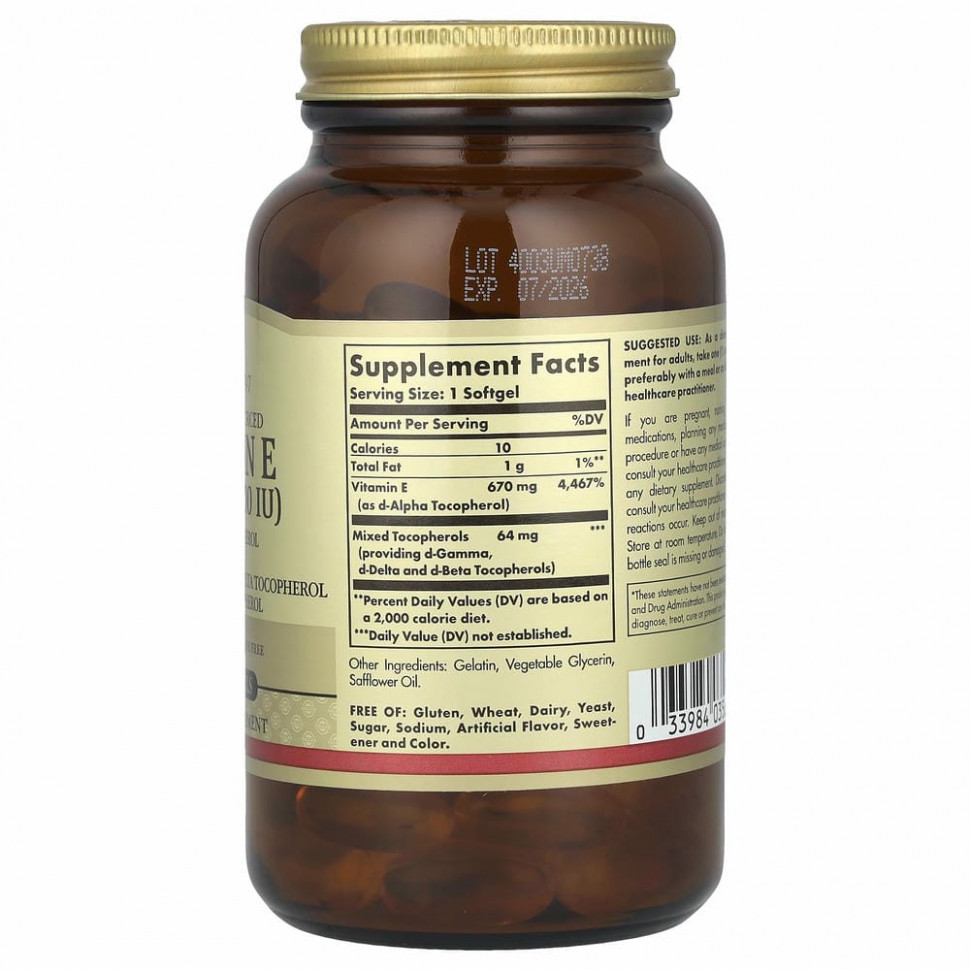 Solgar, Витамин Е природного происхождения, 670 мг (1000 МЕ), 100 мягких желатиновых капсул