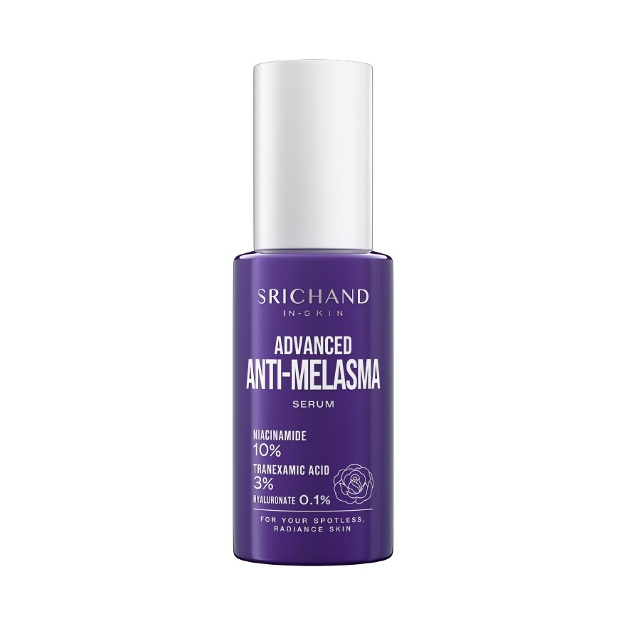 Srichand Advanced Anti Melasma Serum 30ml.