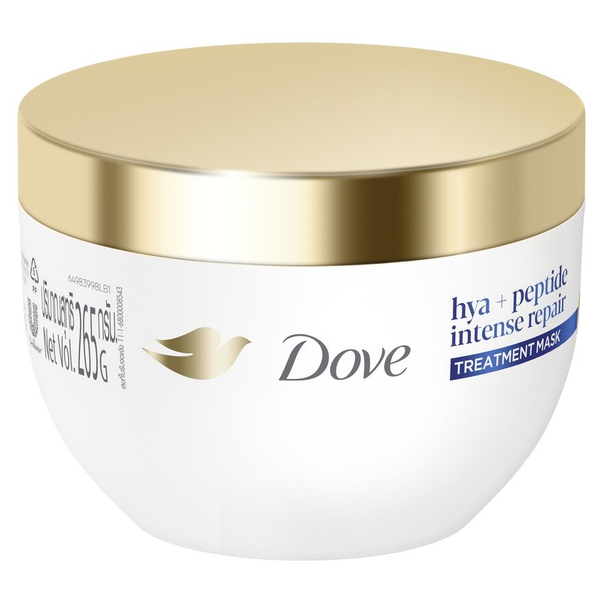 Dove Treatment Mask Hya + Peptide Intense Repair Bio-P 265 G.