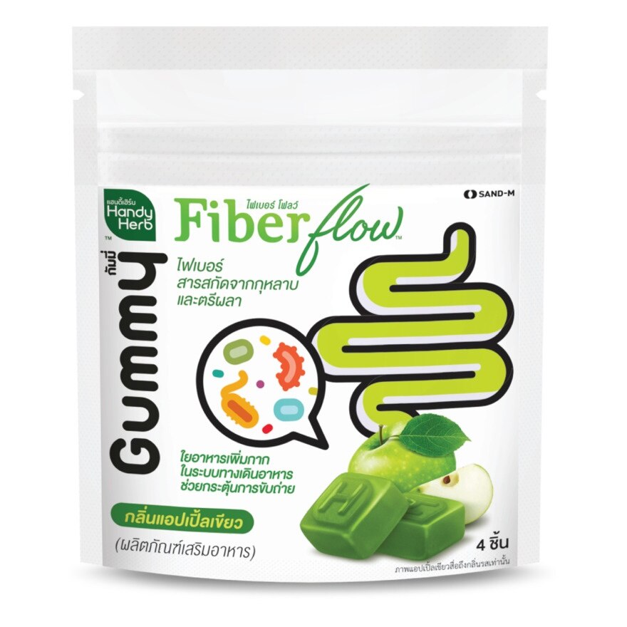 Handy Herb Fiber Flow Gummy 24g.