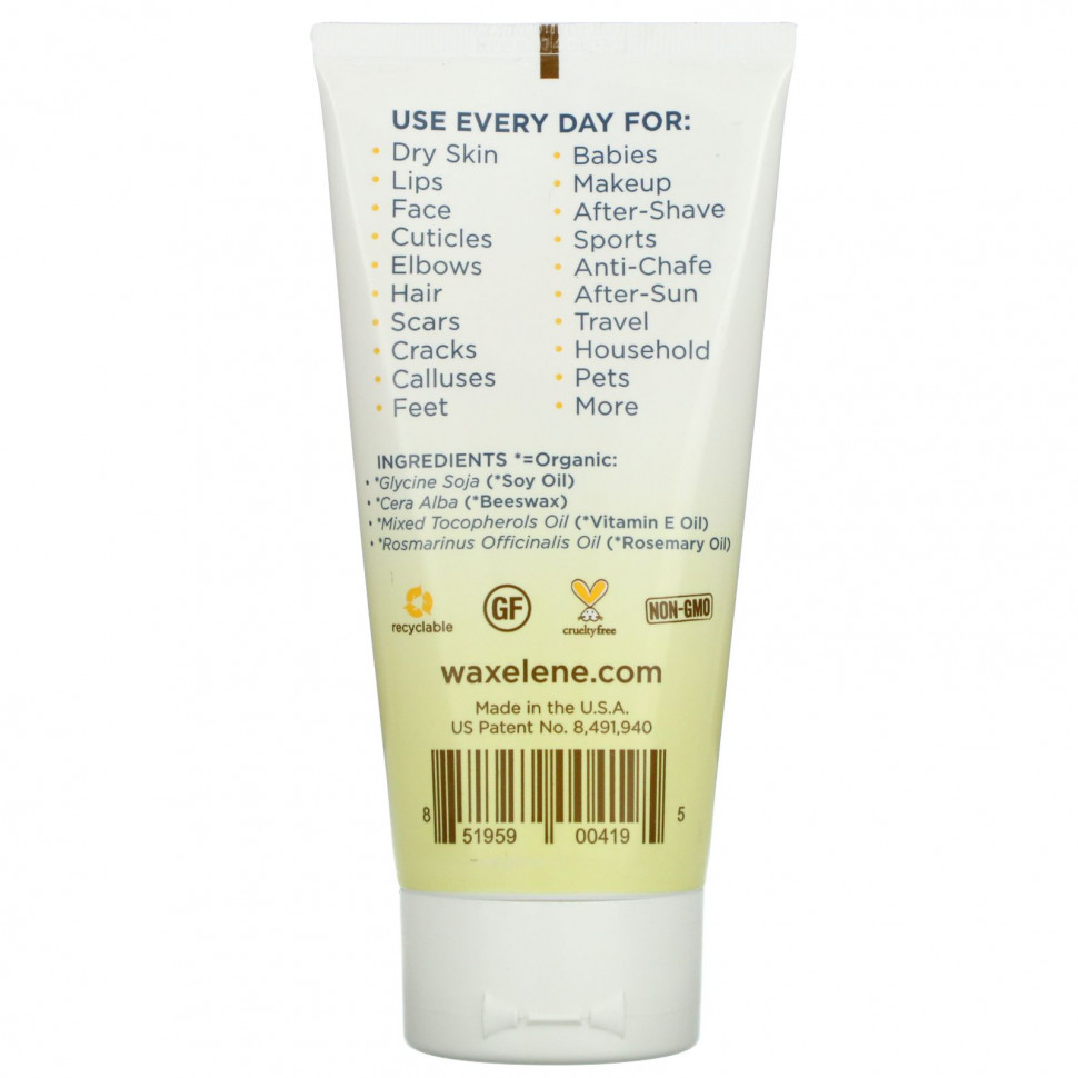 Waxelene, Успокаивающее растительное желе, лечебная мазь, 141 г (5 унций)