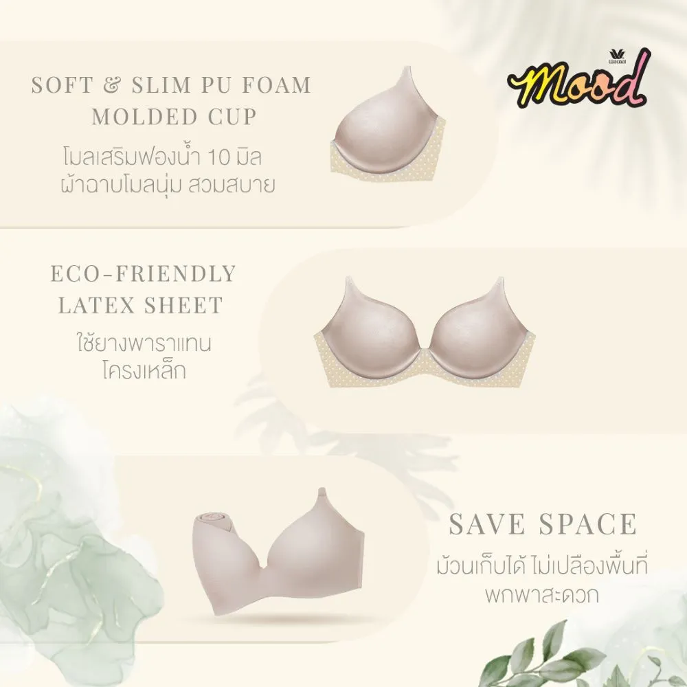 WACOAL Black Mood Travel Bra Comfy MM1E70