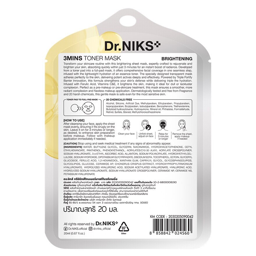Dr.NIKS 3 Mins Toner Mask Brightening 1'S