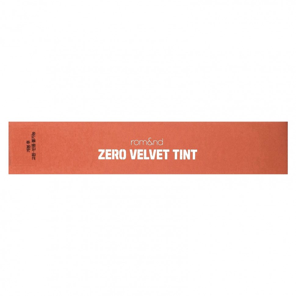 rom&nd, Оттенок Zero Velvet, оттенок 22 Grain Nude, 5,5 г