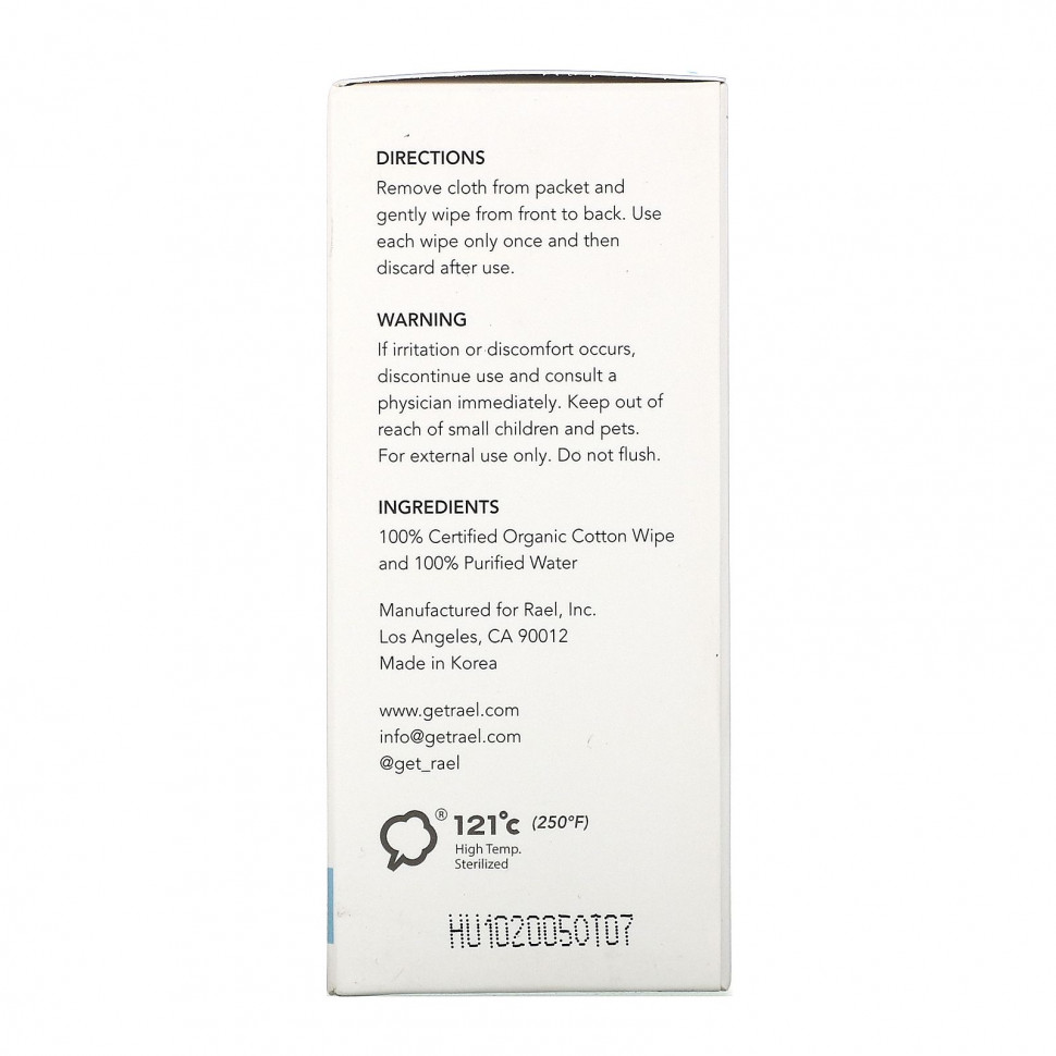 Rael, органические хлопковые салфетки для женщин, 10 шт.