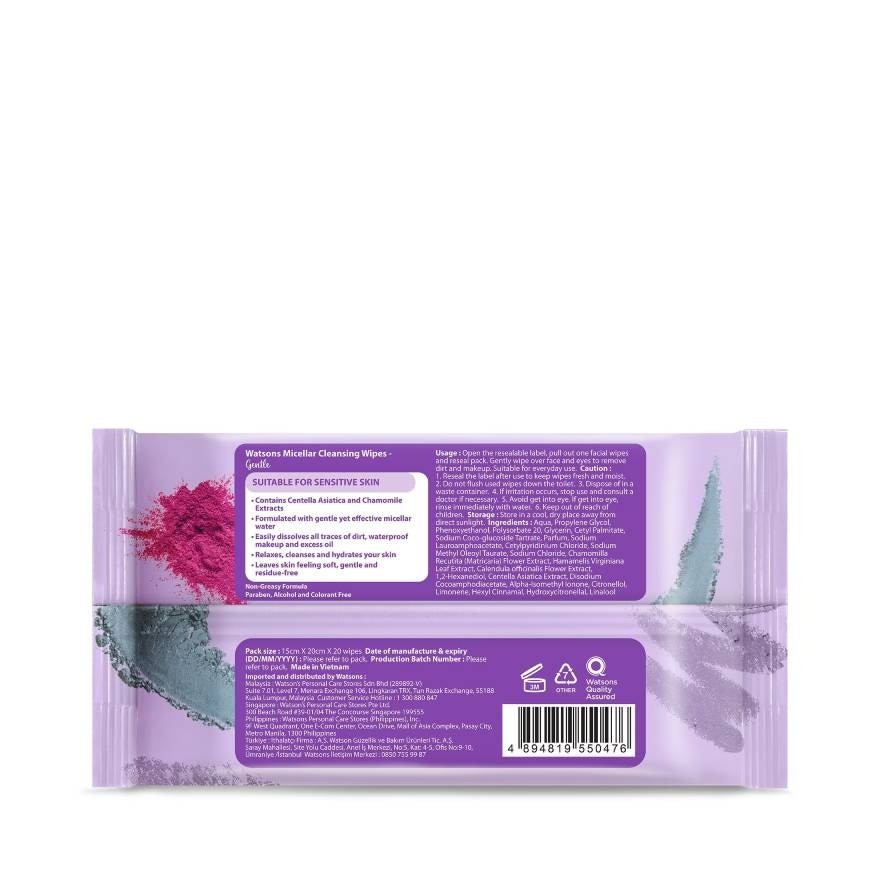 Watsons Micellar Cleansing Wipes Gentle 20 wipes.