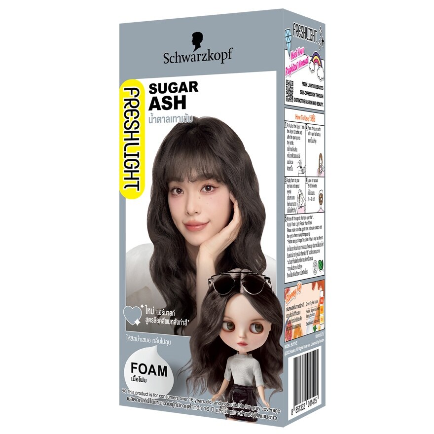 Freshlight Foam Sugar Ash