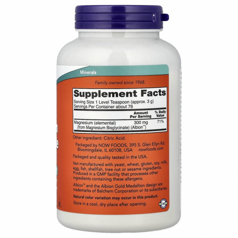 NOW Foods, порошок бисглицината магния, 227 г (8 унций)