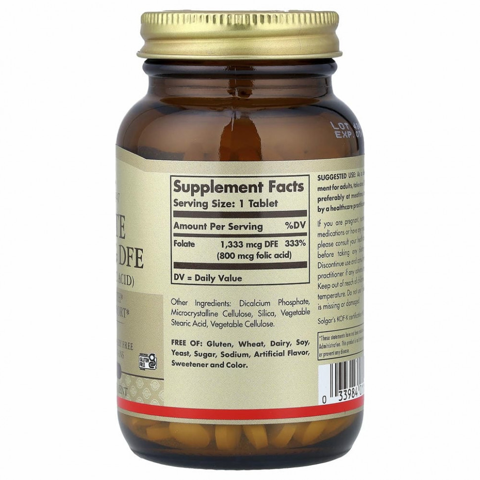 Solgar, фолиевая кислота, 1333 мкг фолиевого эквивалента, 250 таблеток