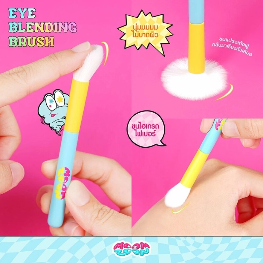Moonzoon Eye Blending Brush 1pcs.