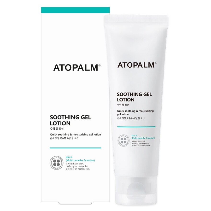 ATOPALM Soothing Gel Lotion 120 ml.