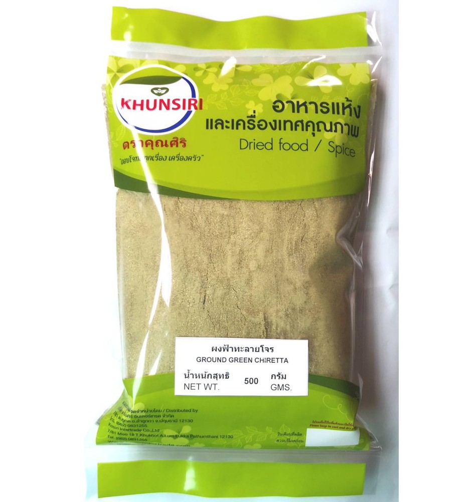 Андрографис метельчатый (Фа Талай Джон) в порошке 500 или 1000 гр