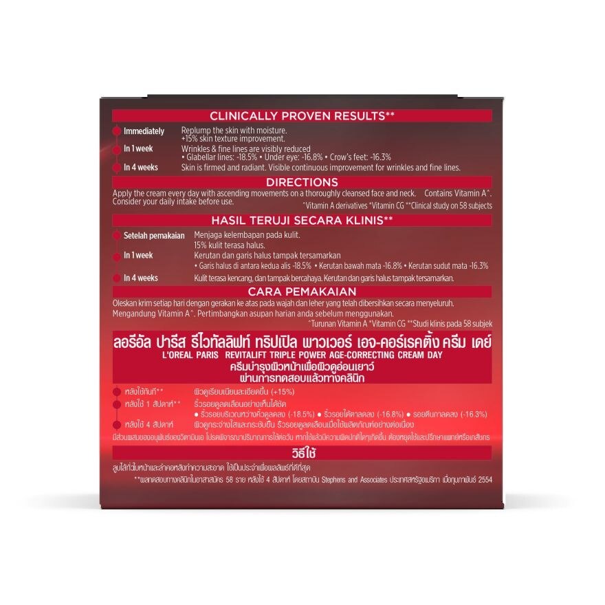 L'Oreal Paris Revitalift Triple Power Age-Correcting Cream Day 50 Ml.