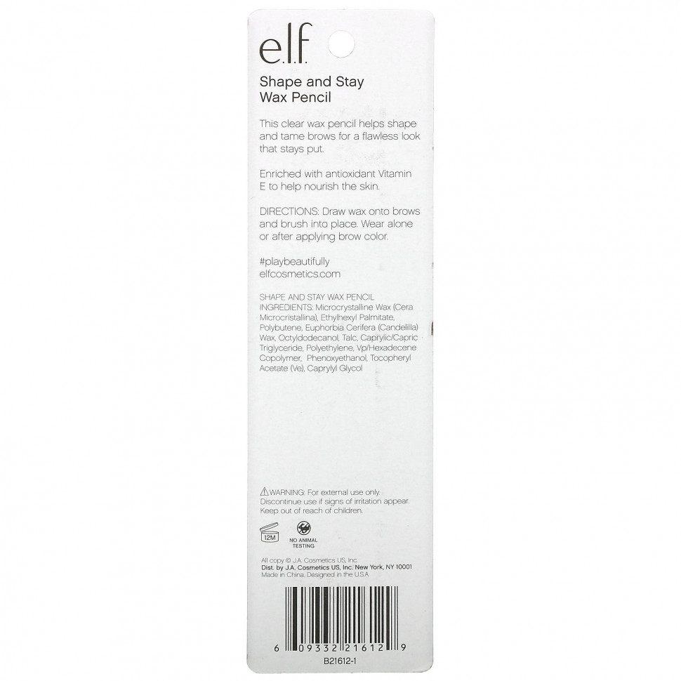E.L.F., Карандаш Shape and Stay Wax Pencil, прозрачный, 1,4 г (0,04 унции)