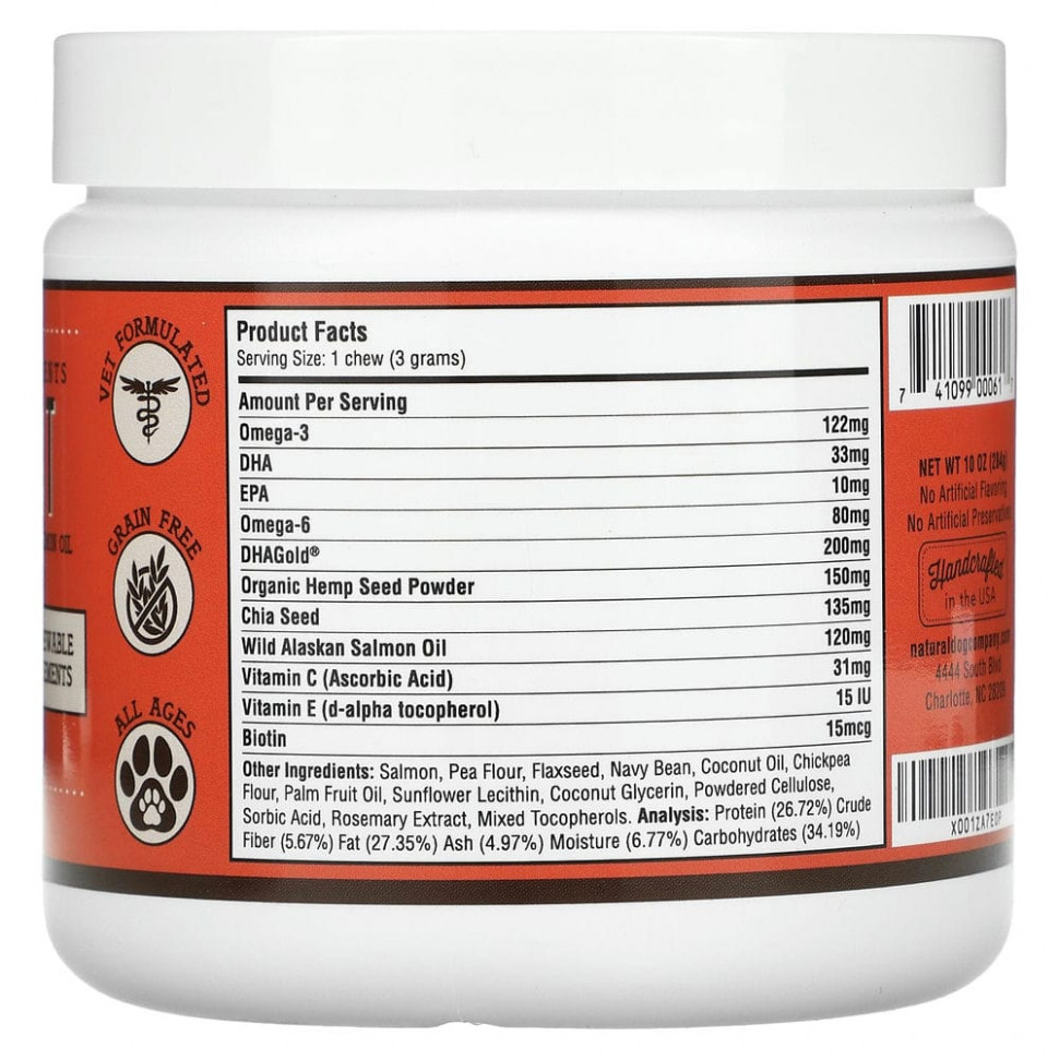 Natural Dog Company, Для кожи и шерсти, для собак, для всех возрастов, лосось и горох, 90 жевательных таблеток, 284 г (10 унций)