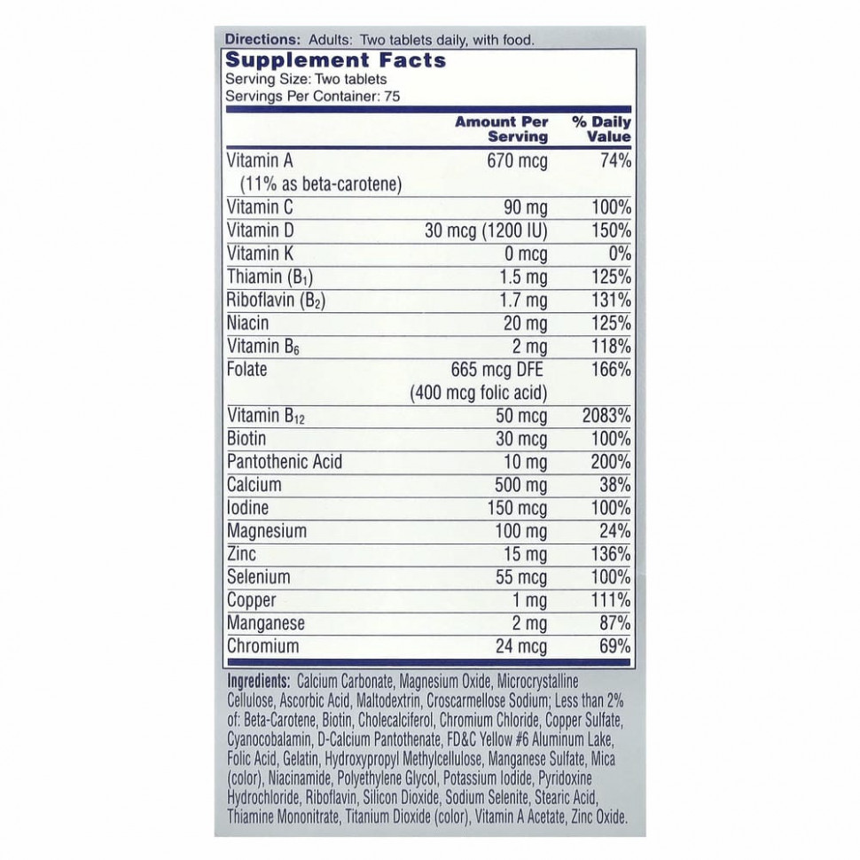 One-A-Day, Proactive 65+, мультивитаминная / мультиминеральная добавка, для мужчин и женщин, 150 таблеток