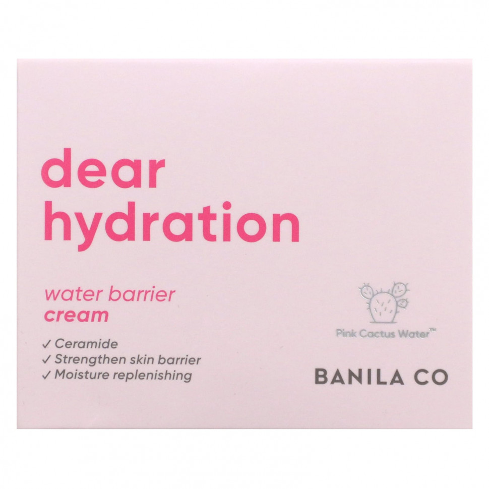 Banila Co, Dear Hydration, водный барьерный крем, 50 мл (1,69 жидк. Унции)