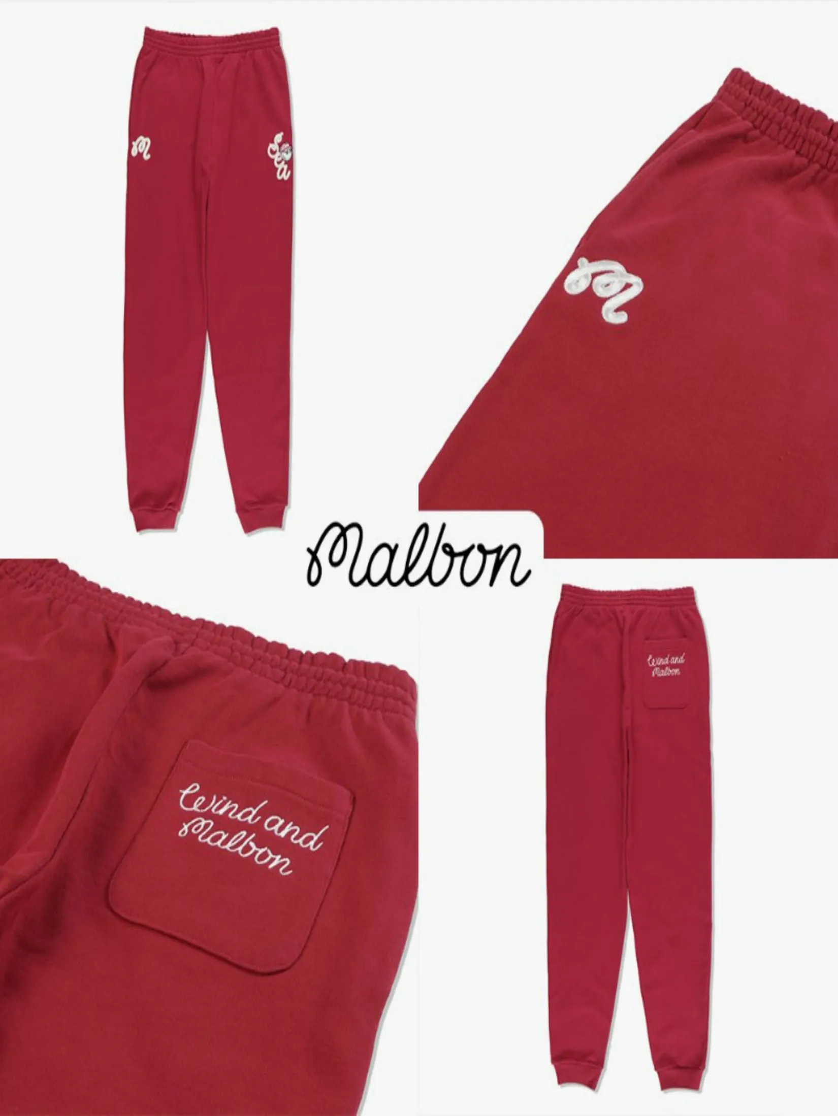 MALBON GOLF MALBON x WDS SWEAT PANT IN BERGUNDY