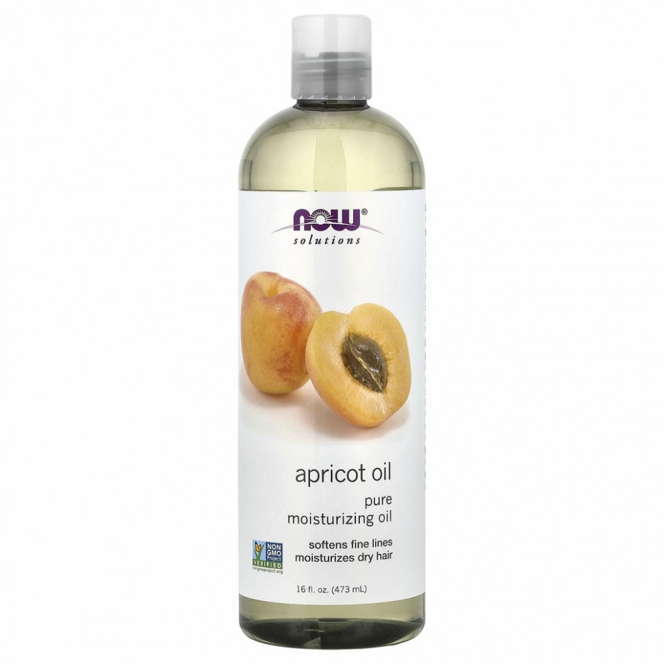 NOW Foods, Solutions, Apricot Oil, 16 жидких унций (473 мл)