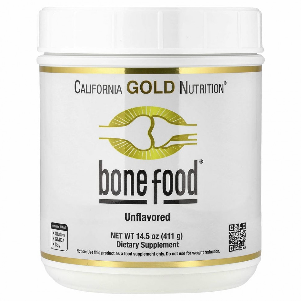 California Gold Nutrition, Bone Food, добавка для поддержки здоровья костей и суставов, 411 г (14,50 унции)
