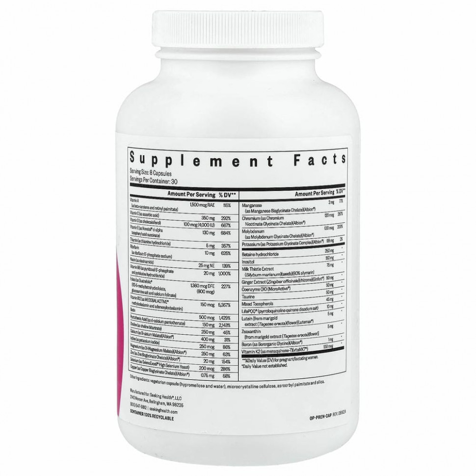 Seeking Health, Optimal Prenatal, 240 вегетарианских капсул