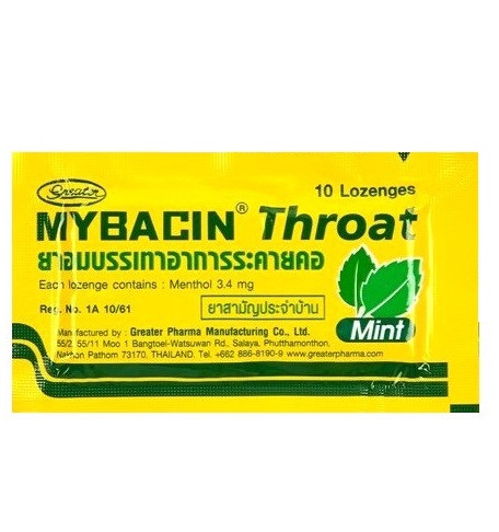 Тайские пастилки с мятой от кашля и боли в горле Mybacin