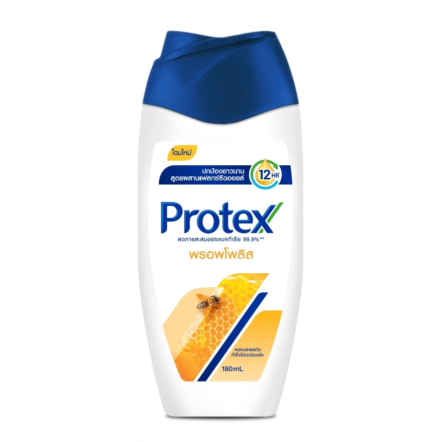 Protex Shower Cream Propolis 180 Ml. - Yellow