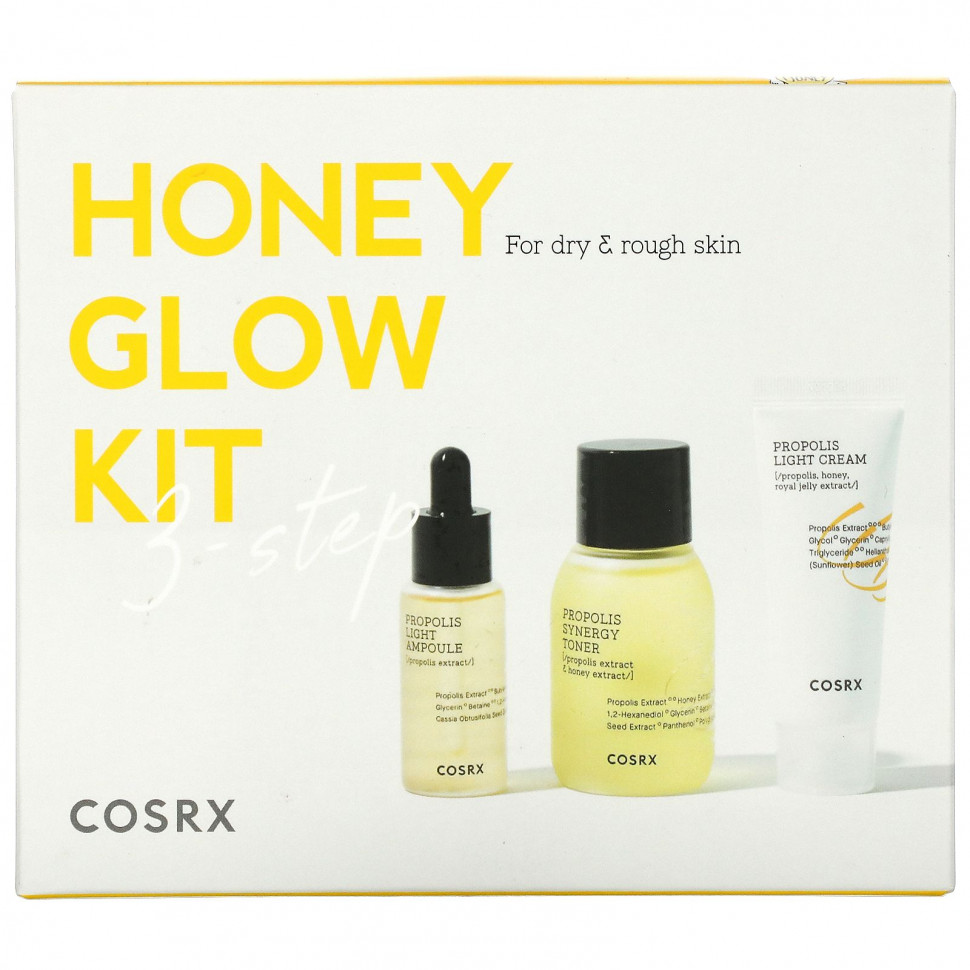 Cosrx, Honey Glow Kit, набор из 3 предметов