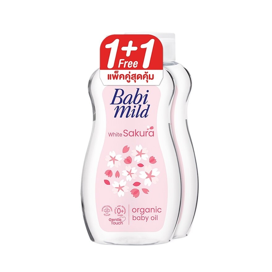 Babi Mild Baby Oil White Sakura Organic 200 Ml. Twin Pack ออยล์บำรุงผิว - Pink
