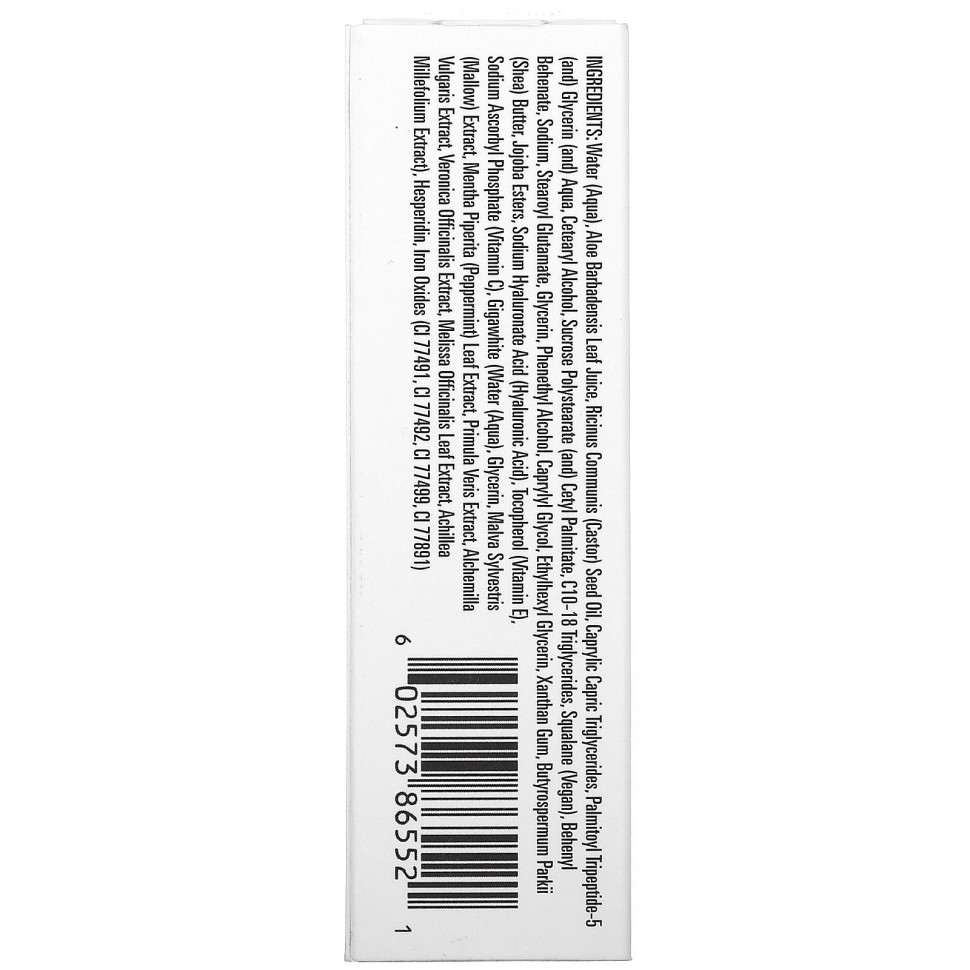 Mad Hippie, Ультра-кремовый мягкий матовый консилер, 20, 10 г (0,35 унции)