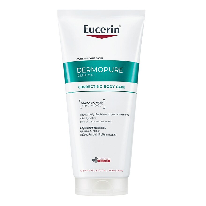 Eucerin Dermopure Clinical Correcting Body Care 200 ml.