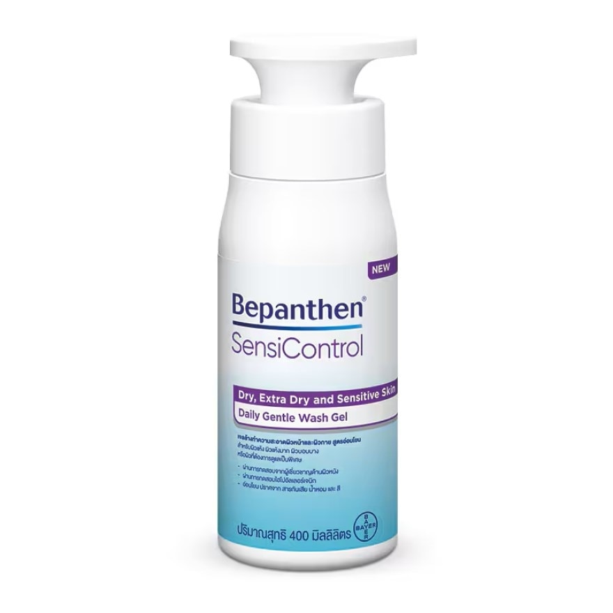 Bepanthen SensiControl Daily Gentle Wash Gel 400 ml.