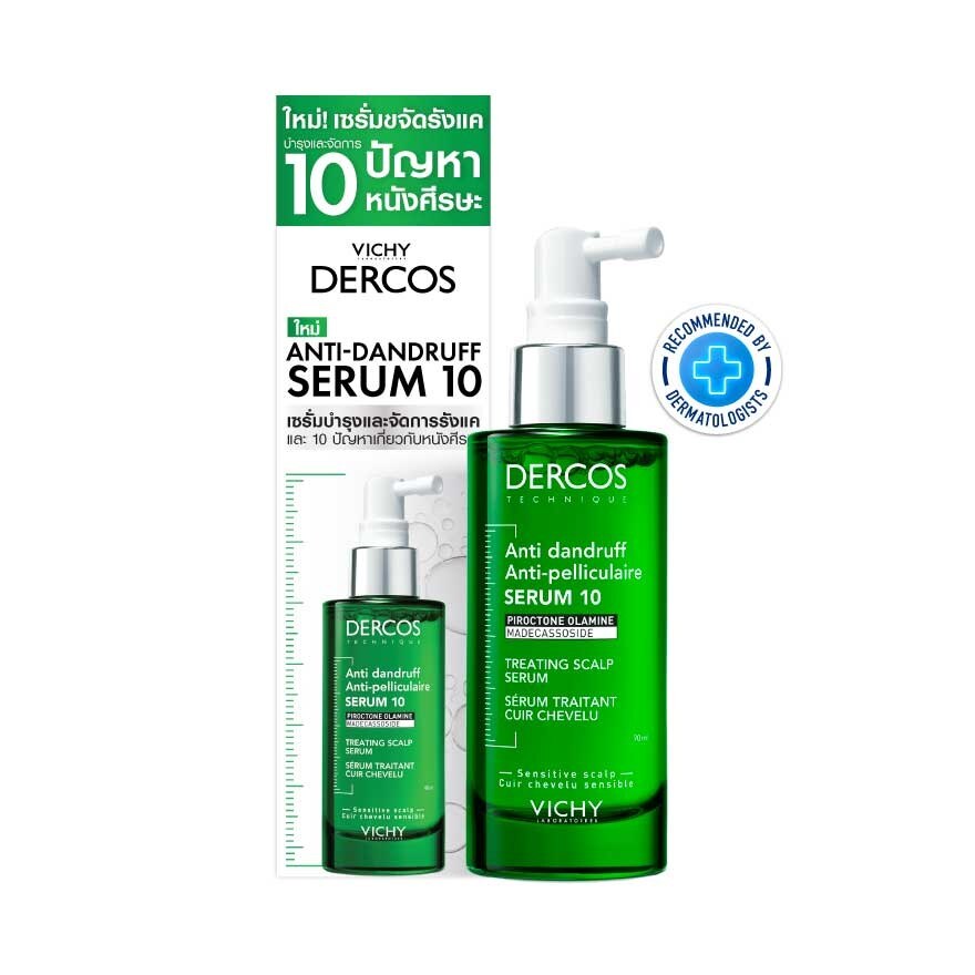 Vichy Dercos Anti Dandruff Serum 90 ml.