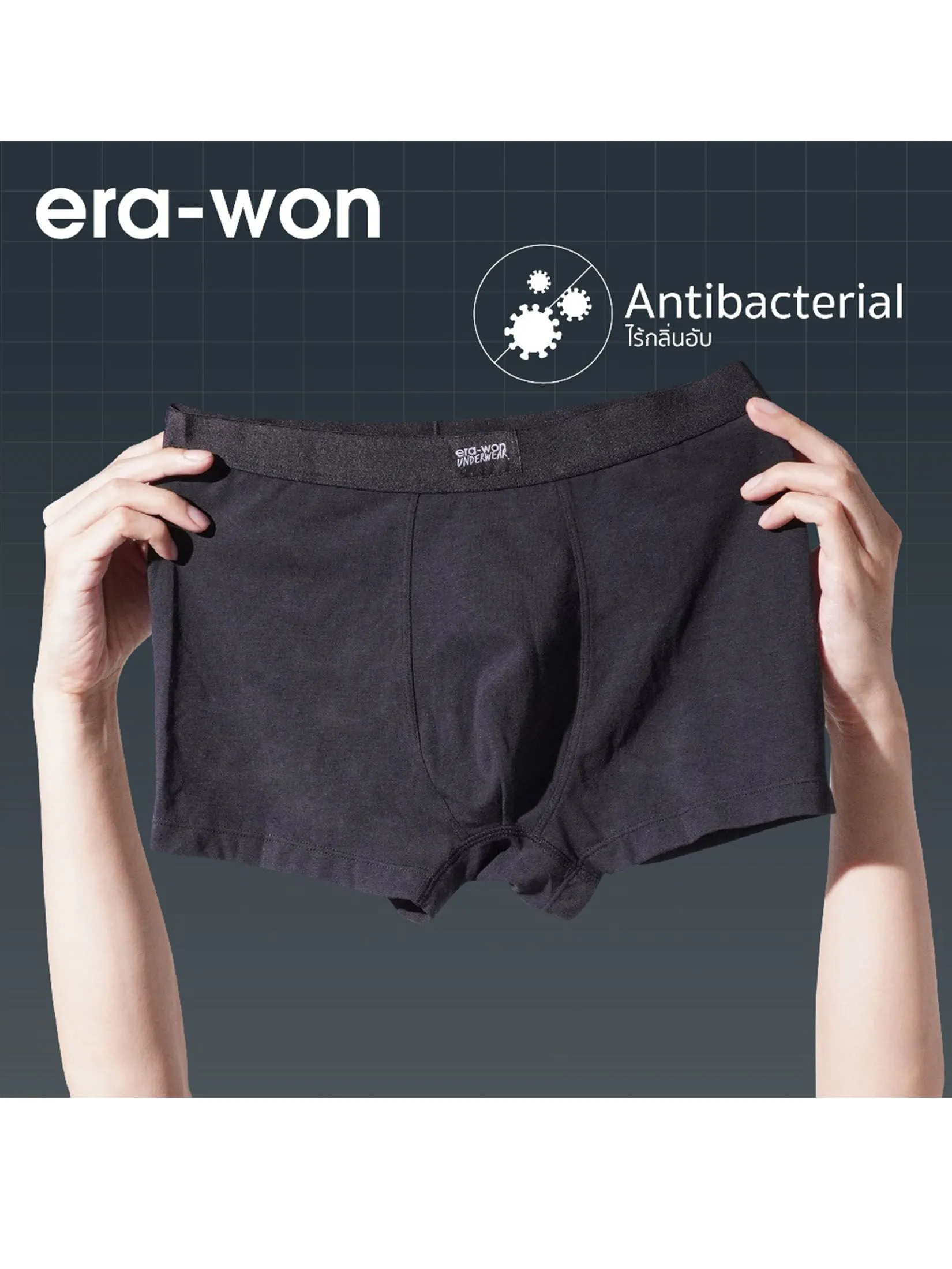 ERA-WON Men's Underwear trunk  Zinc Plus Anti-bac Black 2 PCS