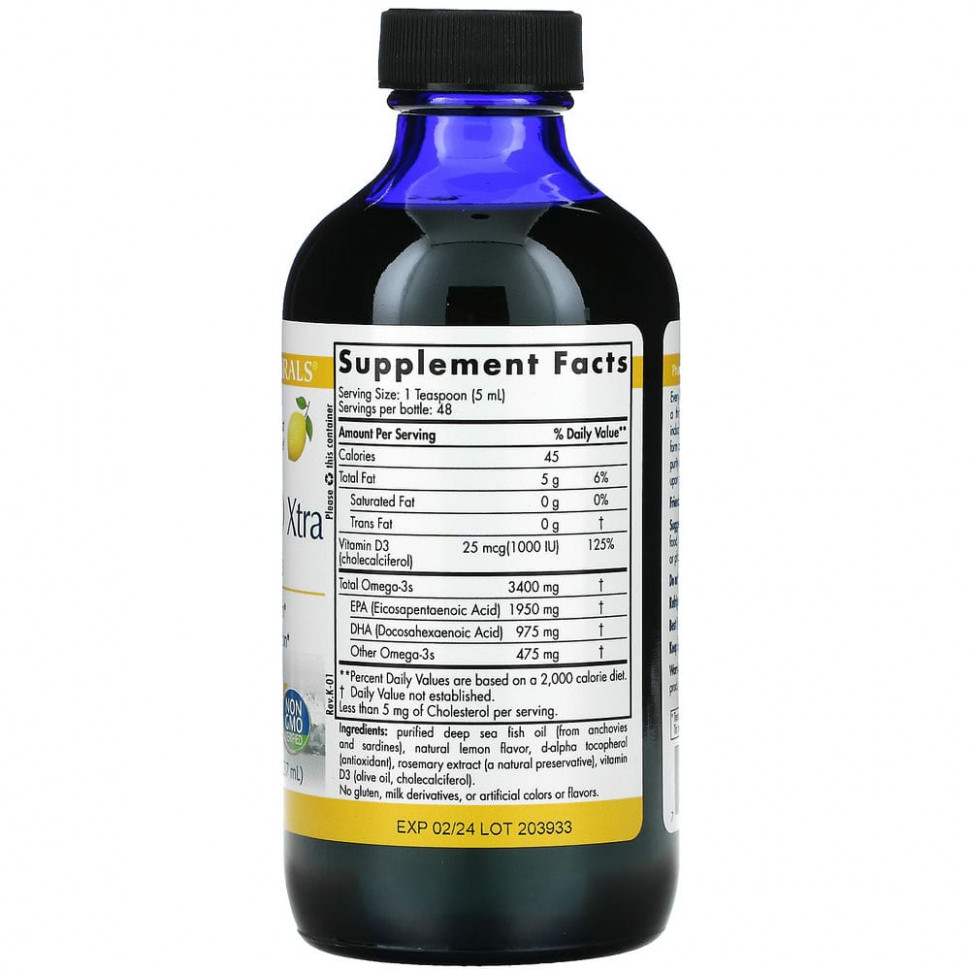 Nordic Naturals, ProOmega-D Xtra, лимон, 237 мл (8 жидк. Унций)
