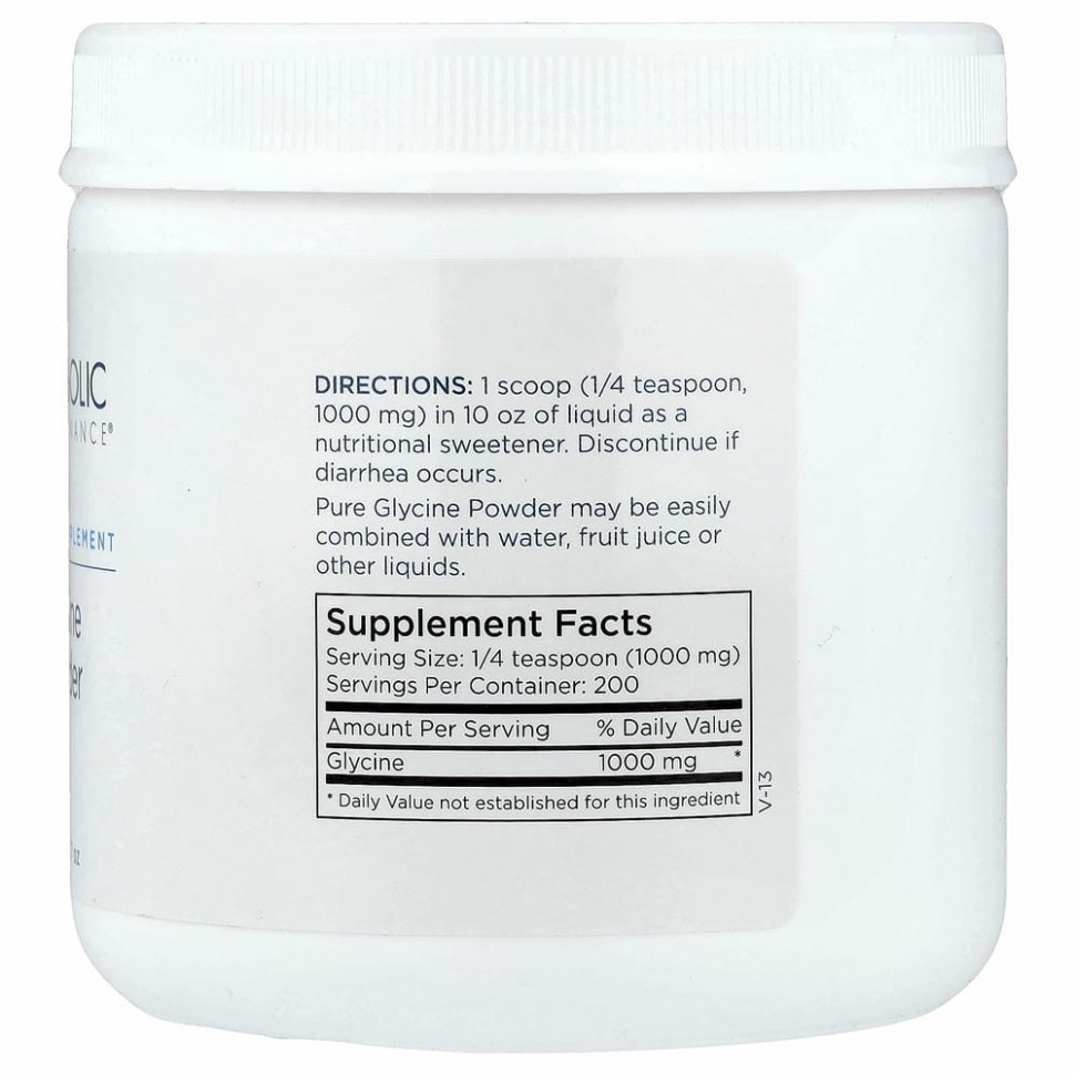 Metabolic Maintenance, Глицин в порошке, 200 г (7 унций)