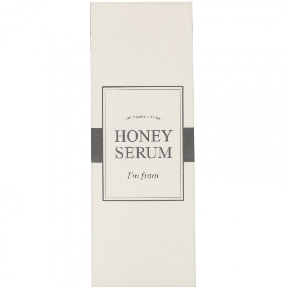 I'm From, Медовая сыворотка, 1,01 жидкой унции (30 мл)