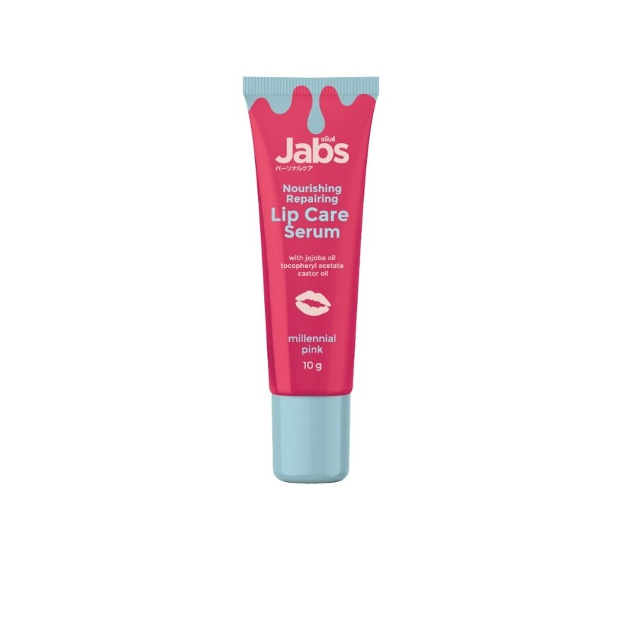 Jabs Lip Care Serum Nourishing Erpairing 03 Pink Millenial Pink 10 G.