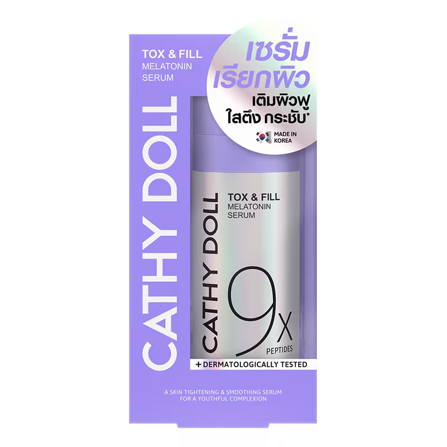 Cathy Doll Tox  Fill Melatonin Serum 9X Peptides 30 Ml. - Purple