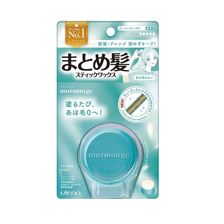 Utena Matomage Hair Styling Stick SH 13 g. (Strong Hold)